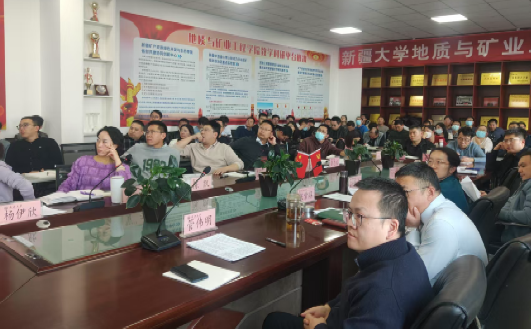 做爱三级片