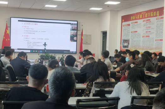做爱三级片