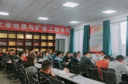 做爱三级片
