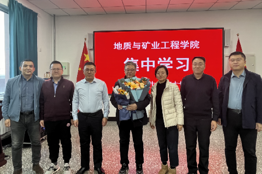 做爱三级片