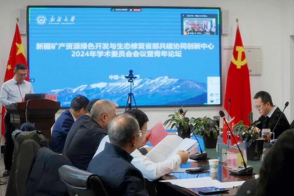 做爱三级片