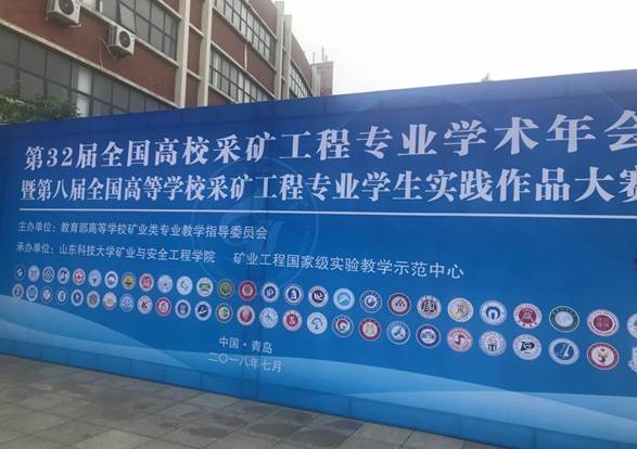 做爱三级片
