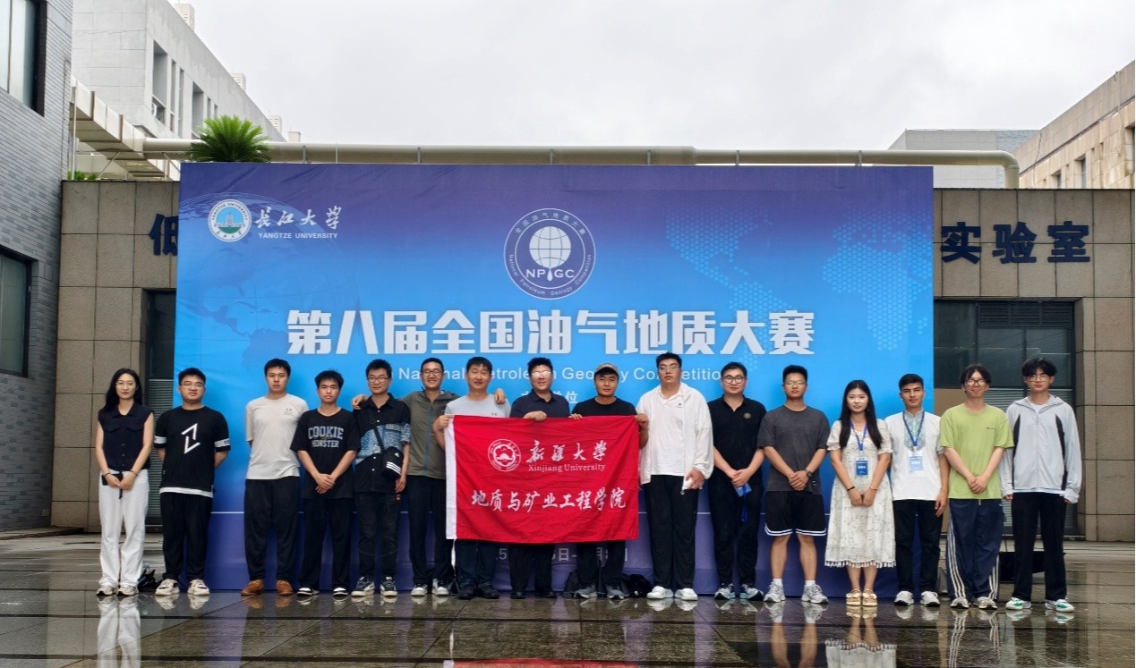 做爱三级片
