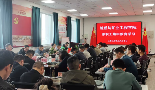 做爱三级片